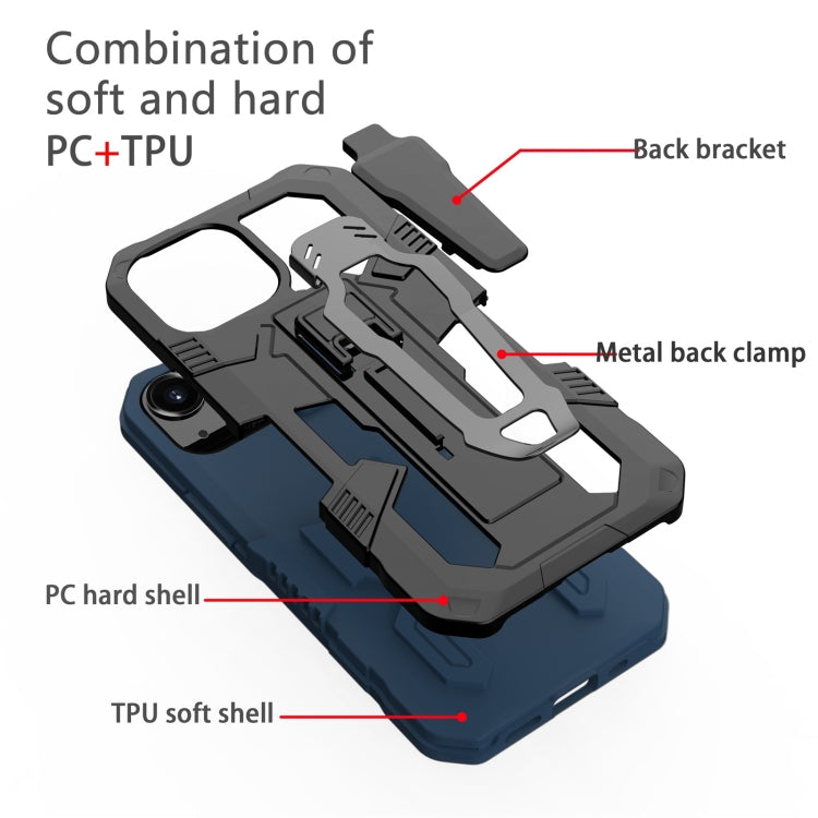 For iPhone 13 mini Machine Armor Warrior Shockproof PC + TPU Protective Case (Blue) - iPhone 13 mini Cases by buy2fix | Online Shopping UK | buy2fix