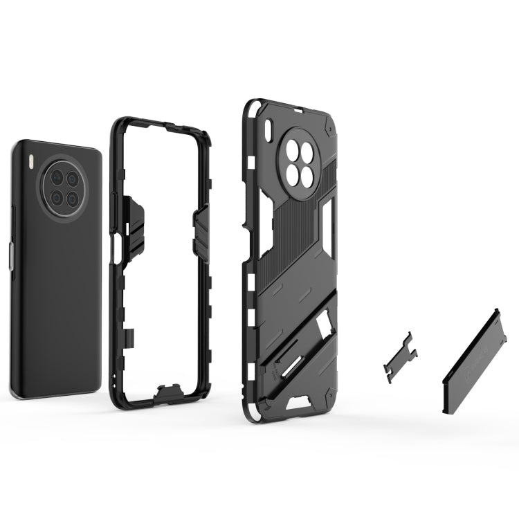 For Huawei nova 8i Foreign Version Punk Armor 2 in 1 PC + TPU Shockproof Case with Invisible Holder(Orange) - Huawei Cases by buy2fix | Online Shopping UK | buy2fix