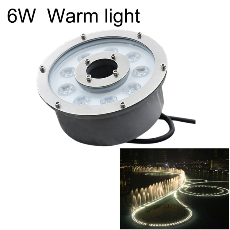 6W Landscape Ring LED Aluminum Alloy Underwater Fountain Light(Warm Light) - Underwater Lights by buy2fix | Online Shopping UK | buy2fix