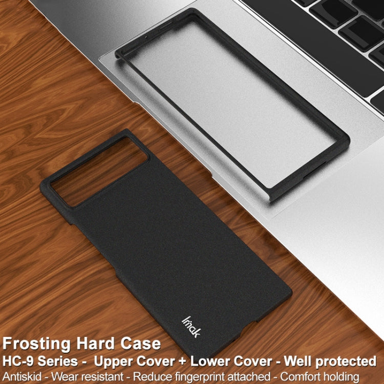 For Xiaomi Mix Fold 2 5G imak HC-9 Series Frosted Hard Case(Black) - Xiaomi Cases by imak | Online Shopping UK | buy2fix