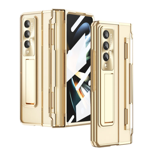 For Samsung Galaxy Z Fold4 Phantom Series Integrated Folding Phone Case(Champagne Gold) - Galaxy Z Fold4 5G Cases by buy2fix | Online Shopping UK | buy2fix