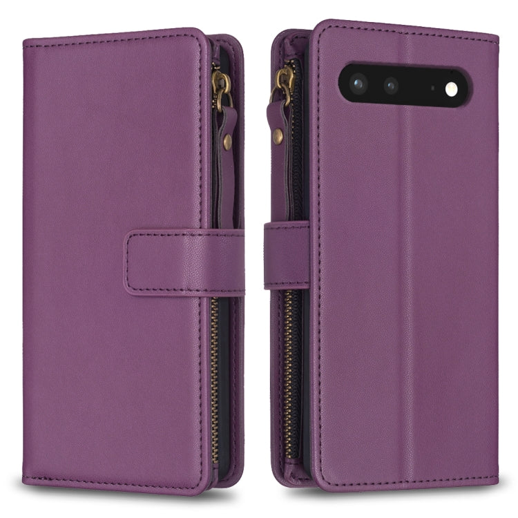 For Google Pixel 7 9 Card Slots Zipper Wallet Leather Flip Phone Case(Dark Purple) - Google Cases by buy2fix | Online Shopping UK | buy2fix