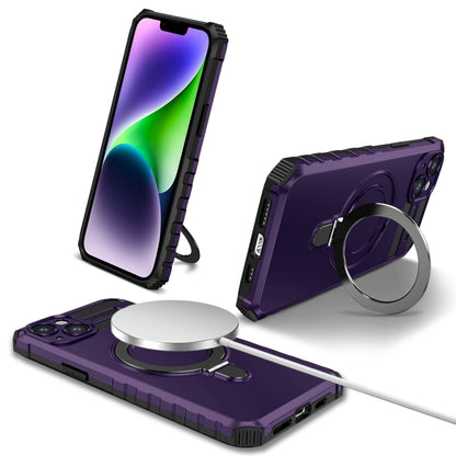 For iPhone 14 MagSafe Magnetic Holder Phone Case(Purple) - iPhone 14 Cases by buy2fix | Online Shopping UK | buy2fix