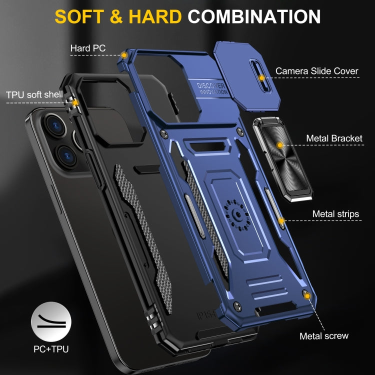 For iPhone 16 Pro Armor PC + TPU Camera Shield Phone Case(Navy Blue) - iPhone 16 Pro Cases by buy2fix | Online Shopping UK | buy2fix