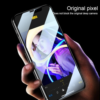 For iPhone 16 Plus High Aluminum Large Arc Full Screen Tempered Glass Film - iPhone 16 Plus Tempered Glass by buy2fix | Online Shopping UK | buy2fix