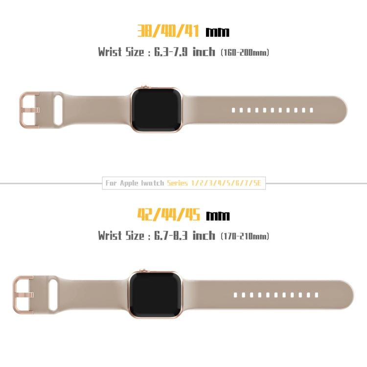 For Apple Watch Series 8 45mm Pin Buckle Silicone Watch Band(Milk Tea) - Watch Bands by buy2fix | Online Shopping UK | buy2fix