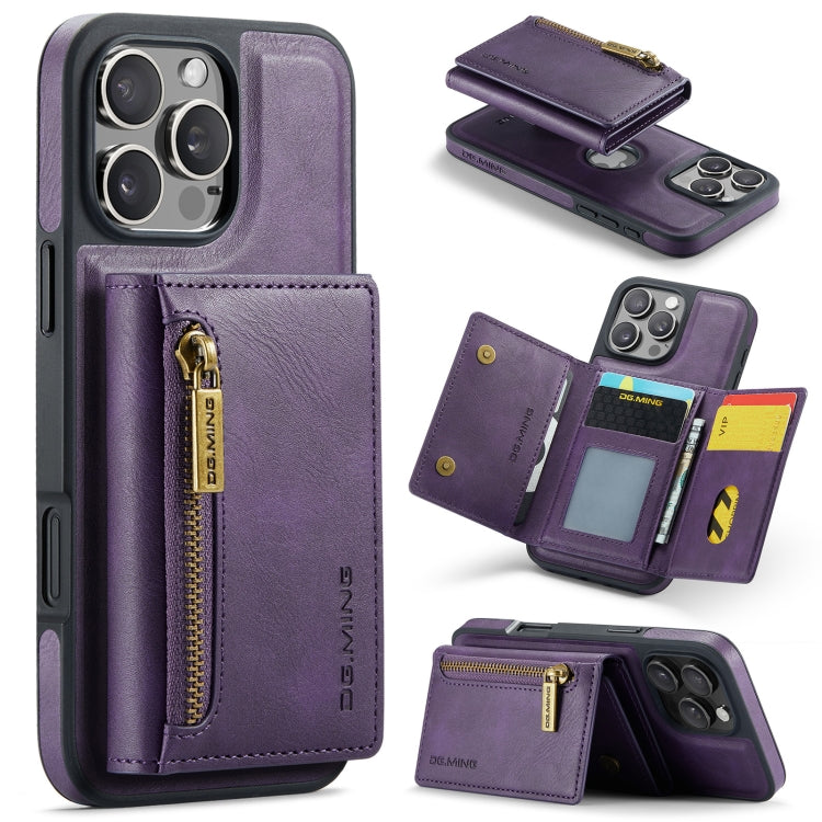 For iPhone 16 Pro DG.MING M5 Series Zip RFID Multi Card Detachable Leather Phone Case(Purple) - iPhone 16 Pro Cases by DG.MING | Online Shopping UK | buy2fix