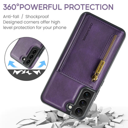 For Samsung Galaxy S22 DG.MING M5 Series Zip RFID Multi Card Detachable Leather Phone Case(Purple) - Galaxy S22 5G Cases by DG.MING | Online Shopping UK | buy2fix