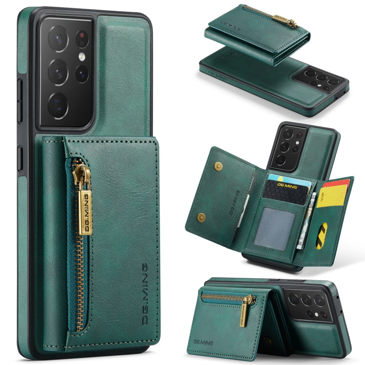 For Samsung Galaxy S21 Ultra DG.MING M5 Series Zip RFID Multi Card Detachable Leather Phone Case(Green) - Galaxy S21 Ultra 5G Cases by DG.MING | Online Shopping UK | buy2fix