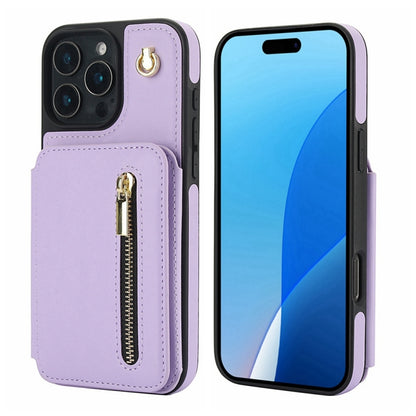 For iPhone 16 Pro Max YM006 Skin Feel Zipper Card Bag Phone Case with Dual Lanyard(Light Purple) - iPhone 16 Pro Max Cases by buy2fix | Online Shopping UK | buy2fix