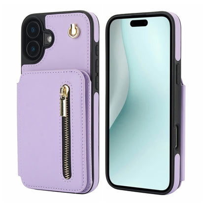 For iPhone 16 Plus YM006 Skin Feel Zipper Card Bag Phone Case with Dual Lanyard(Light Purple) - iPhone 16 Plus Cases by buy2fix | Online Shopping UK | buy2fix