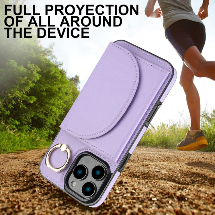 For iPhone 16 Pro YM007 Ring Holder Card Bag Skin Feel Phone Case(Purple) - iPhone 16 Pro Cases by buy2fix | Online Shopping UK | buy2fix