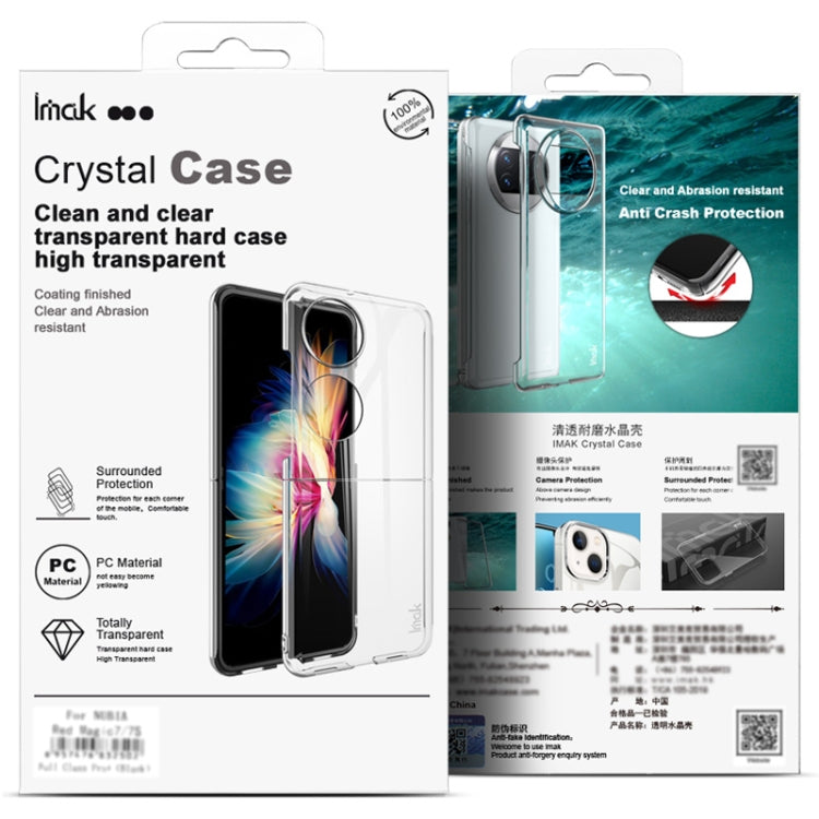 For Samsung Galaxy A55 5G imak Wing II Wear-resisting Crystal Phone Protective Case - Galaxy Phone Cases by imak | Online Shopping UK | buy2fix