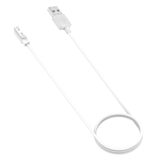 For Xiaomi HayLou Solar Plus LS16 Smart Watch Magnetic Charging Cable, Length: 60cm(White) - Charger by buy2fix | Online Shopping UK | buy2fix