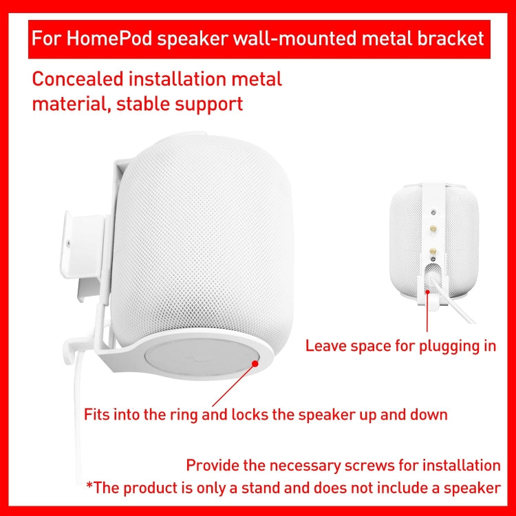 For HomePod 2 Wireless Bluetooth Speaker Hidden Wall Mounting Bracket(White) - Speaker Bracket by buy2fix | Online Shopping UK | buy2fix