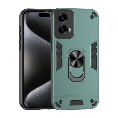 For Motorola Moto G Stylus 5G 2024 Shockproof Metal Ring Holder Phone Case(Green) - Motorola Cases by buy2fix | Online Shopping UK | buy2fix