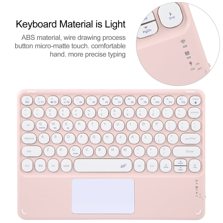 For Huawei MatePad 11 2023 / 2021 Round Button Bluetooth Keyboard Rotatable Holder Leather Case with Touchpad(Rose Gold) - Huawei Keyboard by buy2fix | Online Shopping UK | buy2fix