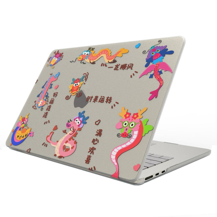 For MacBook Pro 16 A2141 UV Printed Pattern Laptop Frosted Protective Case(DDC-1683) - MacBook Pro Cases by buy2fix | Online Shopping UK | buy2fix