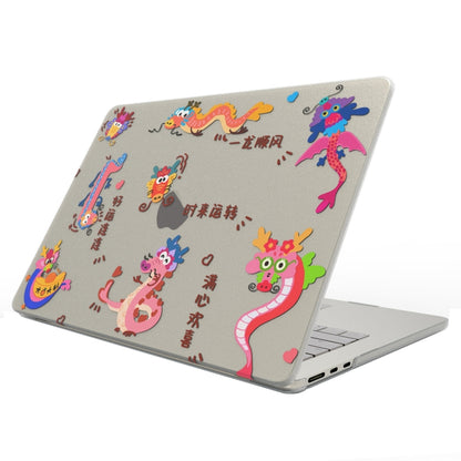 For MacBook Pro 15.4 A1286 UV Printed Pattern Laptop Frosted Protective Case(DDC-1683) - MacBook Pro Cases by buy2fix | Online Shopping UK | buy2fix