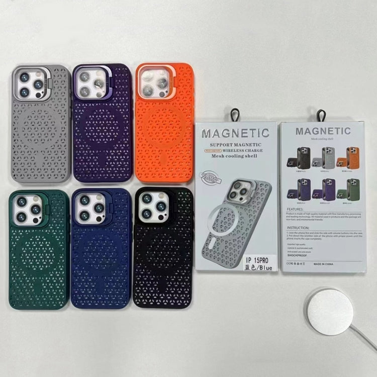 For iPhone 15 Pro Hollow Cooling Lens Holder MagSafe Magnetic TPU Phone Case(Purple) - iPhone 15 Pro Cases by buy2fix | Online Shopping UK | buy2fix