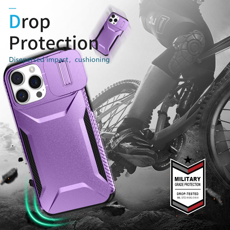 For iPhone 16 Pro Max Sliding Camshield Phone Case(Purple) - iPhone 16 Pro Max Cases by buy2fix | Online Shopping UK | buy2fix