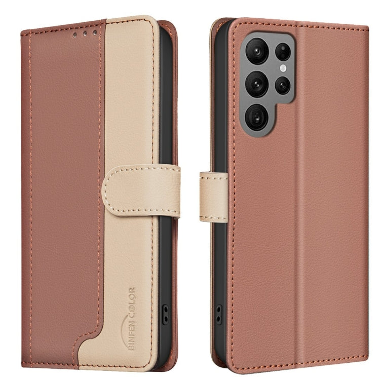 For Samsung Galaxy S25 Ultra 5G Color Matching RFID Anti-theft Leather Phone Case(Brown) - Galaxy S25 Ultra 5G Cases by buy2fix | Online Shopping UK | buy2fix