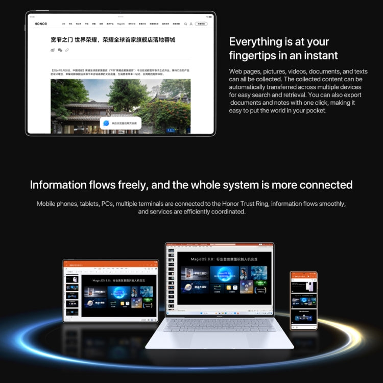 Honor MagicPad2 WiFi Tablet PC, 12GB+256GB, 12.3 inch MagicOS 8.0.1 Qualcomm Snapdragon 8s Gen 3 Octa Core(Black) - Huawei by Huawei | Online Shopping UK | buy2fix