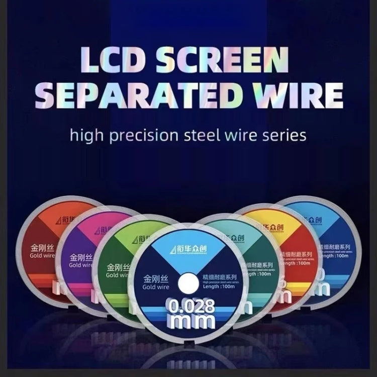 0.028mm x 100m Curved LCD Screen Separation Diamond Wire - Others by buy2fix | Online Shopping UK | buy2fix