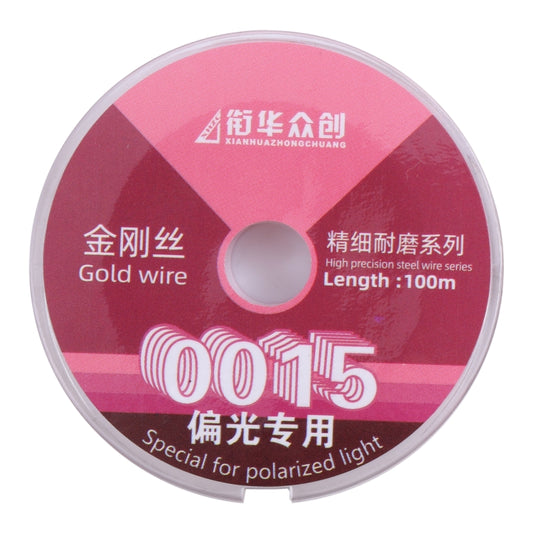 0.015mm x 100m LCD Filter Polarizing Films Separation Diamond Wire - Others by buy2fix | Online Shopping UK | buy2fix