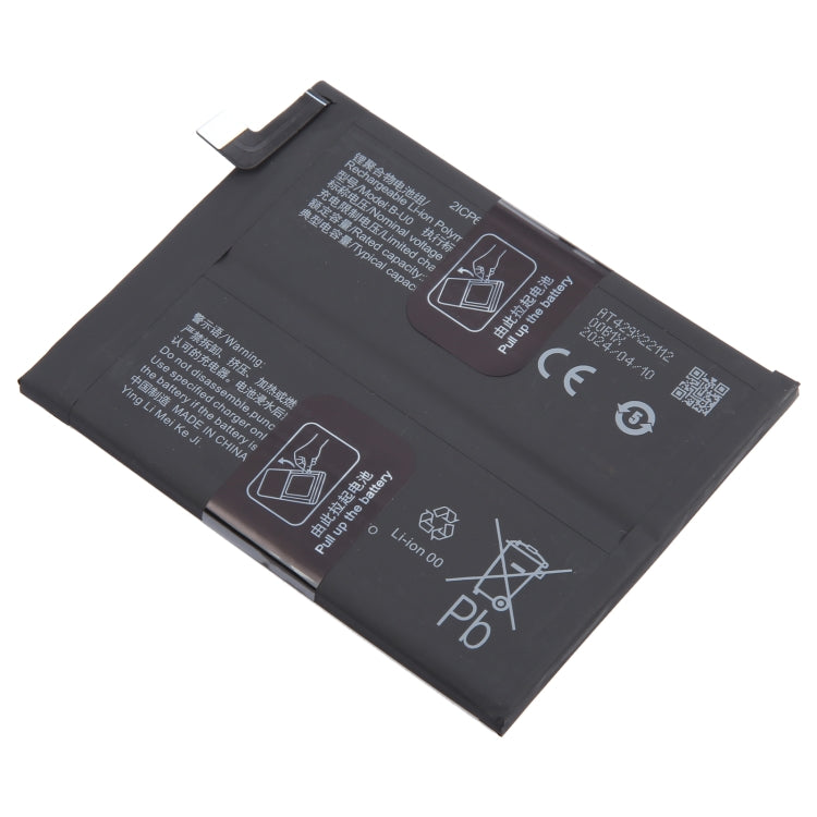 For vivo X Note B-U0 5000mAh Li-Polymer Battery Replacement - Others by buy2fix | Online Shopping UK | buy2fix