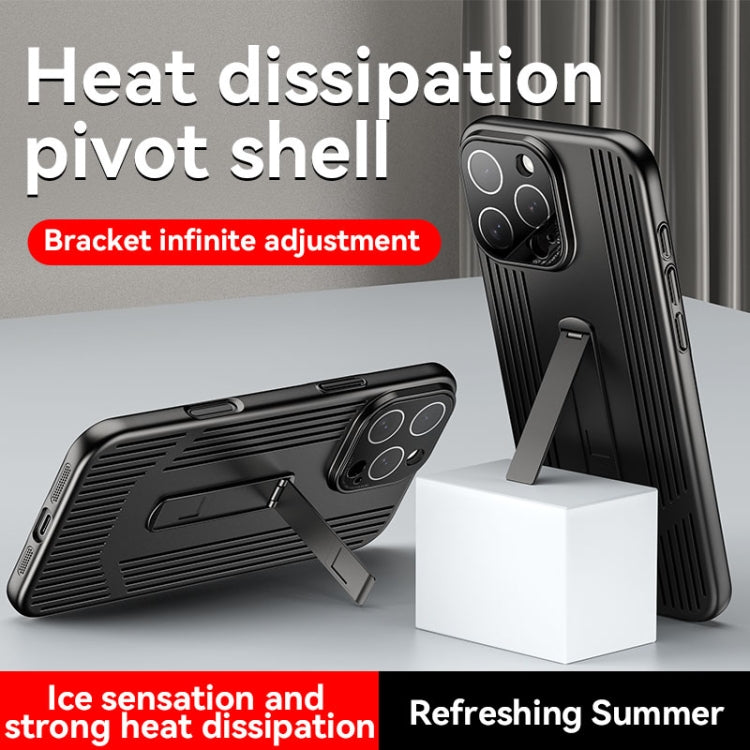 For iPhone 16 Extraordinary Cooling Holder Phone Case(Dark Purple) - iPhone 16 Cases by buy2fix | Online Shopping UK | buy2fix