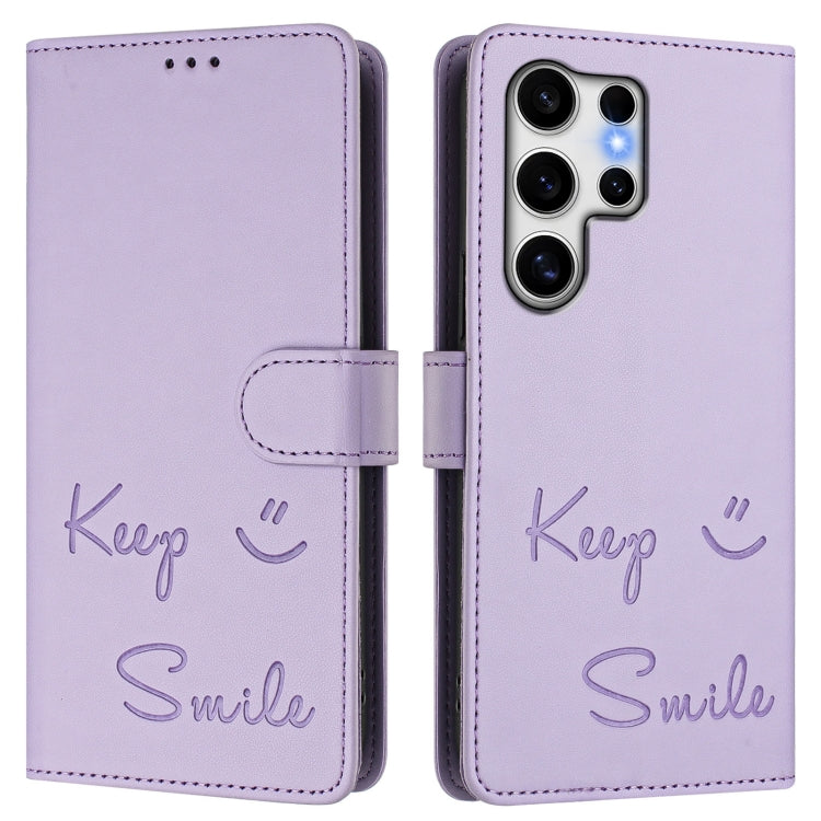 For Samsung Galaxy S25 Ultra 5G Smile Embossing RFID Leather Phone Case(Light Purple) - Galaxy S25 Ultra 5G Cases by buy2fix | Online Shopping UK | buy2fix