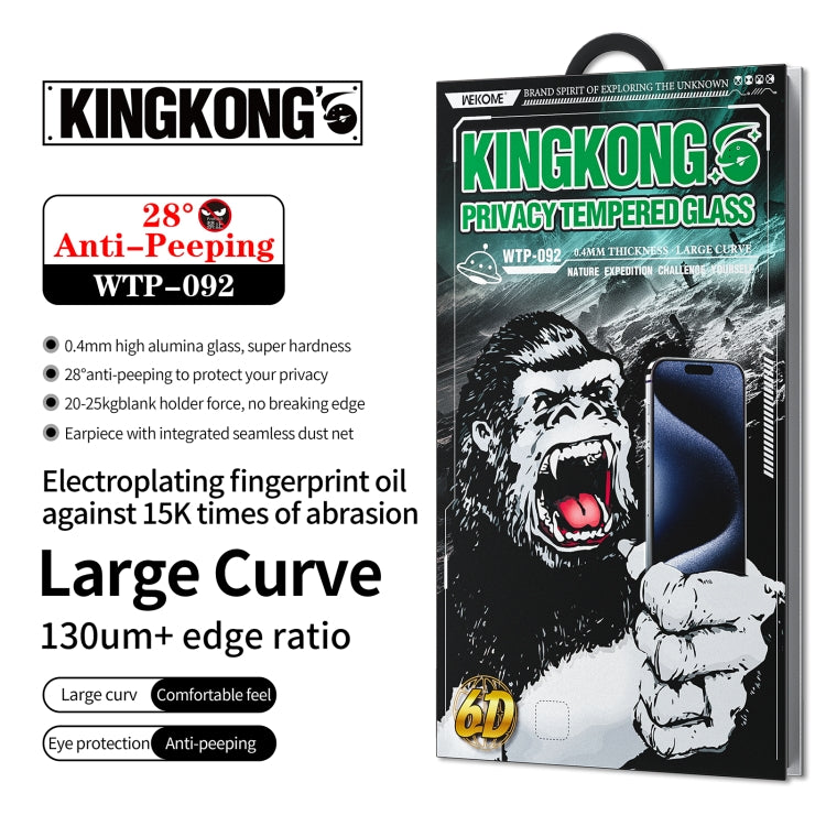 For iPhone 16 Pro WK WTP-092 King Kong 6D Curved 28 Degree Privacy Tempered Glass Film - iPhone 16 Pro Tempered Glass by WK | Online Shopping UK | buy2fix