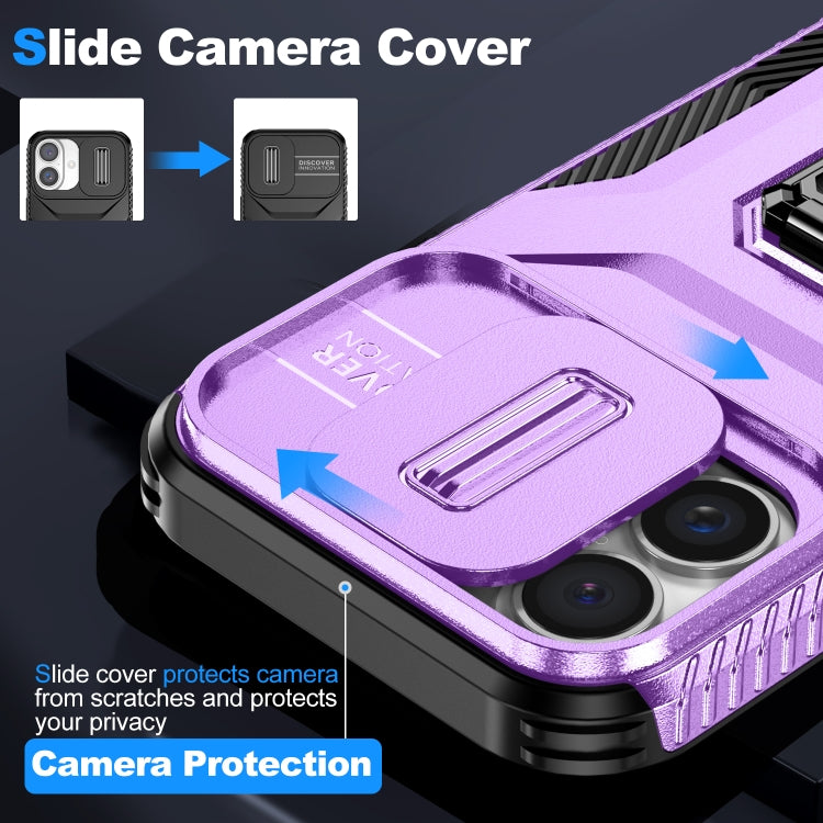 For iPhone 16 Plus Sliding Camshield Holder Phone Case(Purple) - iPhone 16 Plus Cases by buy2fix | Online Shopping UK | buy2fix