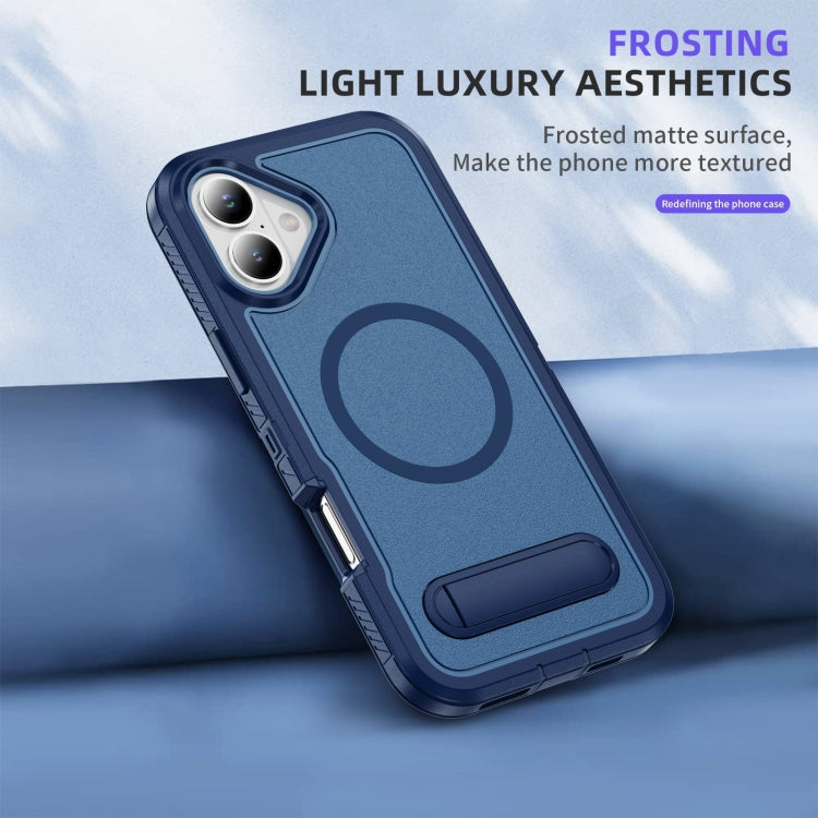 For iPhone 16 Plus Guard MagSafe Holder Matte PC Hybrid TPU Phone Case(Royal Blue) - iPhone 16 Plus Cases by buy2fix | Online Shopping UK | buy2fix