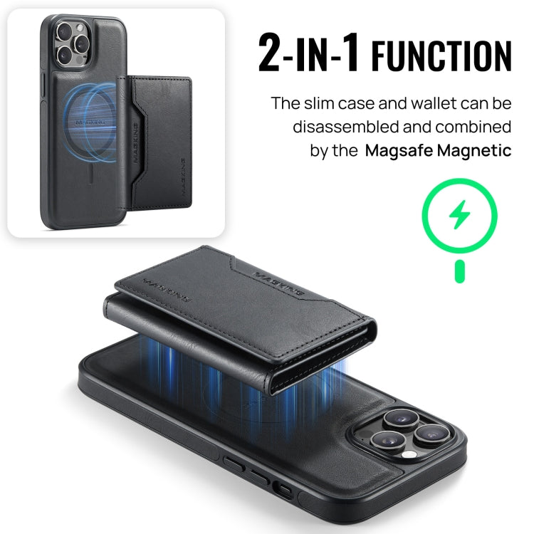 For iPhone 12 Pro Max DG.MING MAGKING-K2 Series MagSafe RFID Card Bag Detachable Phone Case(Black) - iPhone 12 Pro Max Cases by DG.MING | Online Shopping UK | buy2fix