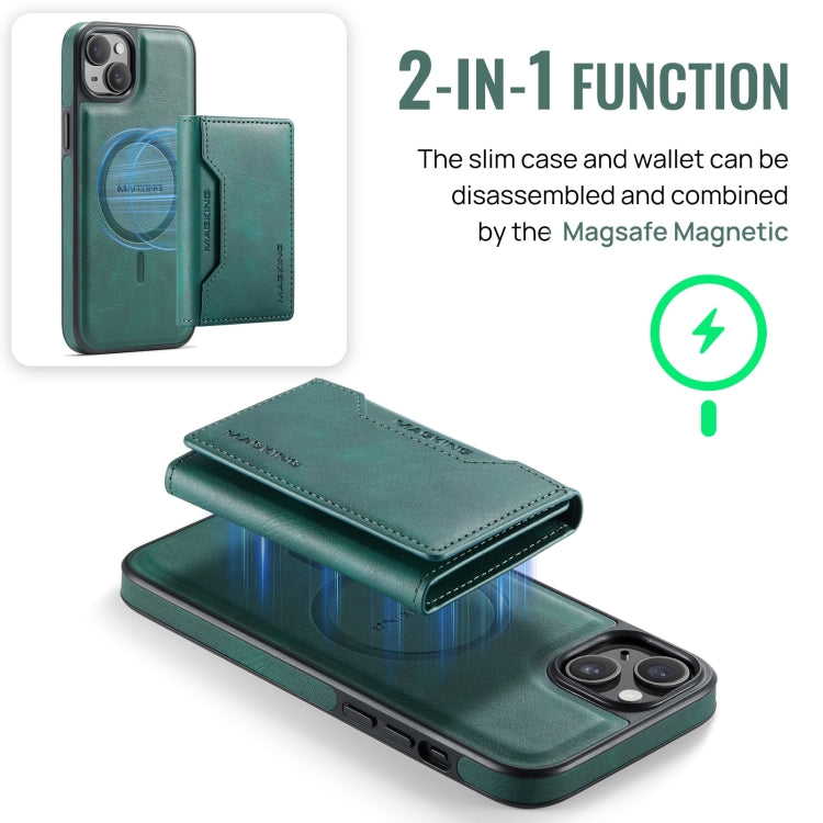 For iPhone 14 Plus DG.MING MAGKING-K2 Series MagSafe RFID Card Bag Detachable Phone Case(Green) - iPhone 14 Plus Cases by DG.MING | Online Shopping UK | buy2fix