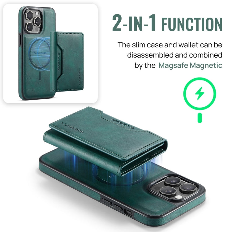 For iPhone 14 Pro DG.MING MAGKING-K2 Series MagSafe RFID Card Bag Detachable Phone Case(Green) - iPhone 14 Pro Cases by DG.MING | Online Shopping UK | buy2fix