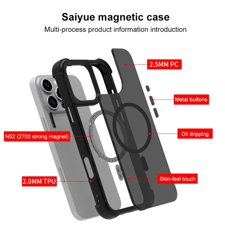 For iPhone 16 Skin Feel MagSafe Phone Case(Purple) - iPhone 16 Cases by buy2fix | Online Shopping UK | buy2fix