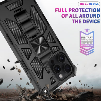 For iPhone 16 Pro Armor Shockproof TPU Hybrid PC Magnetic Phone Case with Holder(Silver) - iPhone 16 Pro Cases by buy2fix | Online Shopping UK | buy2fix