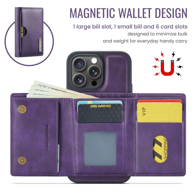 For iPhone 16 Pro Max DG.MING M6 Series RFID Tri-fold Card Bag Removable Leather Phone Case(Purple) - iPhone 16 Pro Max Cases by DG.MING | Online Shopping UK | buy2fix