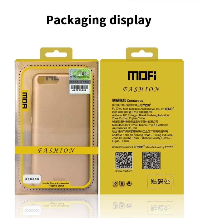 MOFI Frosted PC Ultra-thin Hard Case for Huawei Honor 20 Pro(Gold) - Honor Cases by MOFI | Online Shopping UK | buy2fix