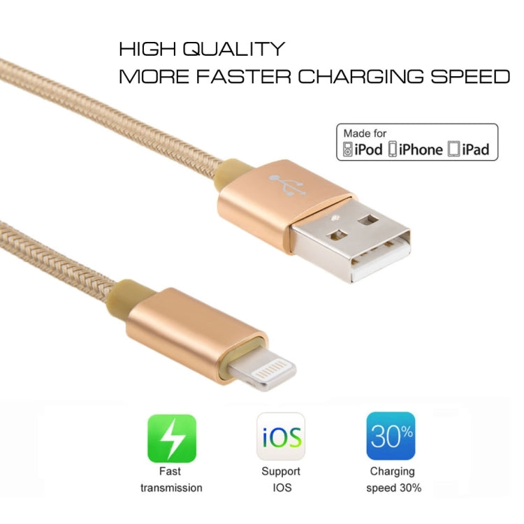 1m 3A Woven Style Metal Head 8 Pin to USB Data / Charger Cable(Gold) - Normal Style Cable by buy2fix | Online Shopping UK | buy2fix