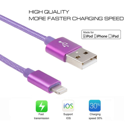 3A Woven Style Metal Head 8 Pin to USB Charge Data Cable, Cable Length: 2m(Purple) - Normal Style Cable by buy2fix | Online Shopping UK | buy2fix