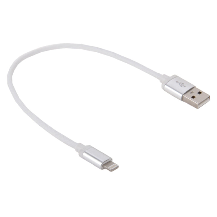 1m Net Style Metal Head 8 Pin to USB Data / Charger Cable(White) - Normal Style Cable by buy2fix | Online Shopping UK | buy2fix