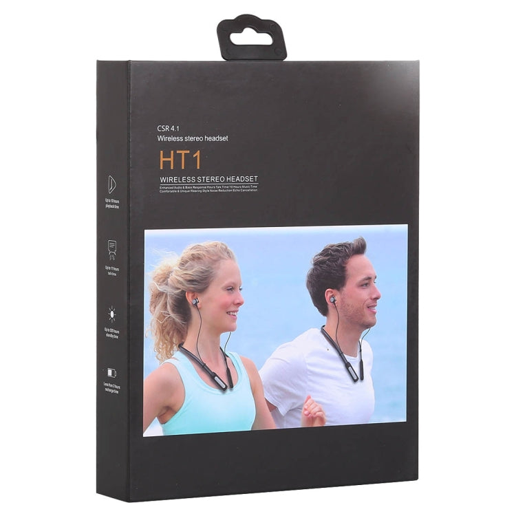 HT1 Magnetic In-Ear Wireless Bluetooth Stereo Headset(Black) - Neck-mounted Earphone by buy2fix | Online Shopping UK | buy2fix