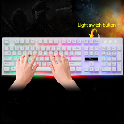 ZGB G20 1600 DPI Professional Wired Glowing Mechanical Feel Suspension Keyboard + Optical Mouse Kit for Laptop, PC(White) - Wired Keyboard by buy2fix | Online Shopping UK | buy2fix