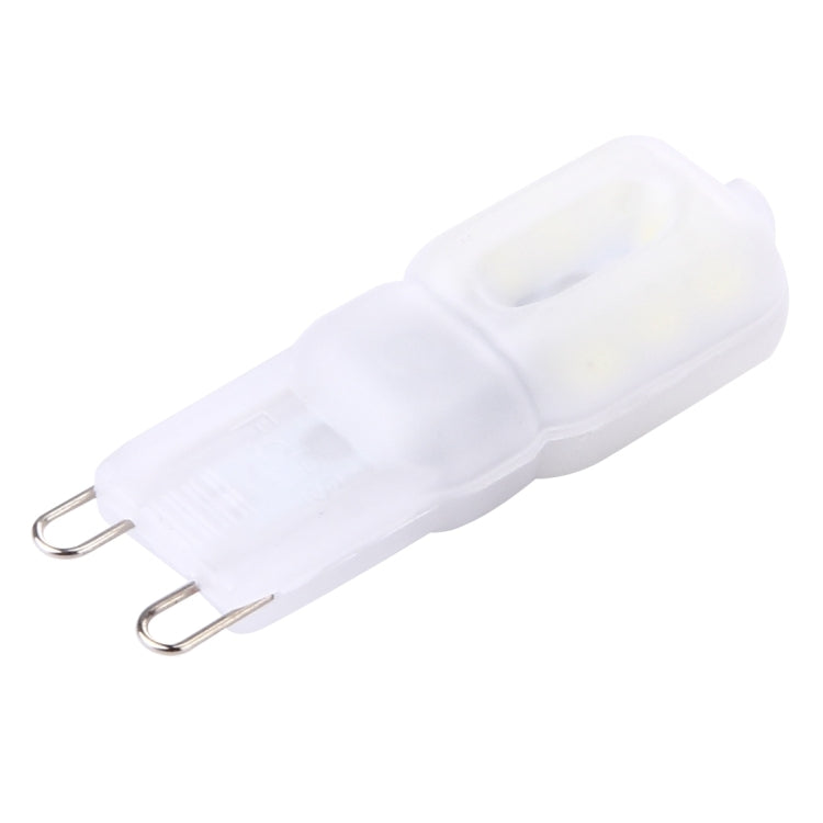 G9 2.5W 200LM 14 LEDs SMD 2835 Cream Cover Corn Light, AC 110V (White Light) - LED Blubs & Tubes by buy2fix | Online Shopping UK | buy2fix