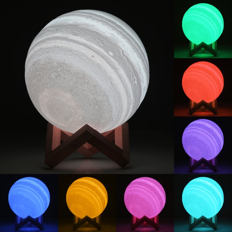 10cm Patted 3D Print Jupiter Lamp, USB Charging 7-Color Changing Energy-saving LED Night Light with Wooden Holder Base - Night Lights by buy2fix | Online Shopping UK | buy2fix