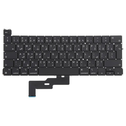 For MacBook Pro Retina 13 inch M1 A2338 Big Carriage Return Arabic Version Keyboard - Replacement Keyboards by buy2fix | Online Shopping UK | buy2fix